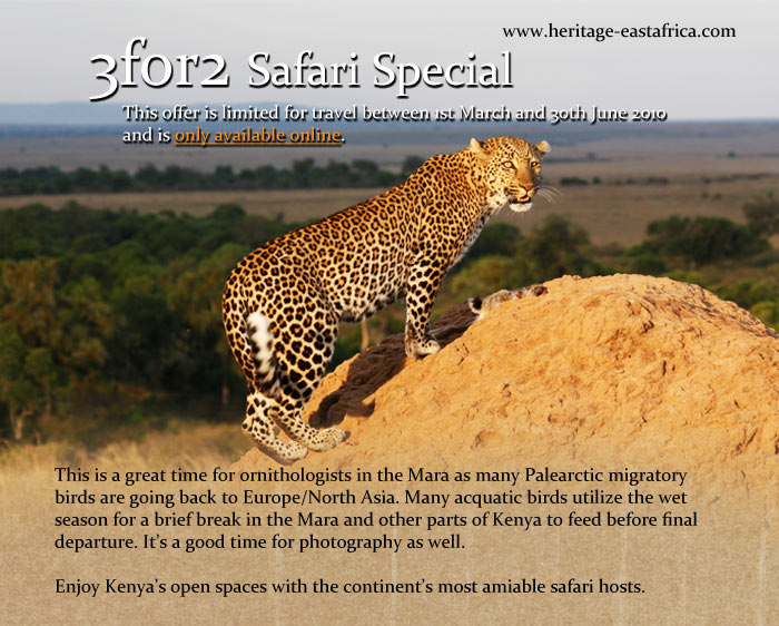 Mara Intrepids and Siana Springs, Masai Mara, 3 nights for 2